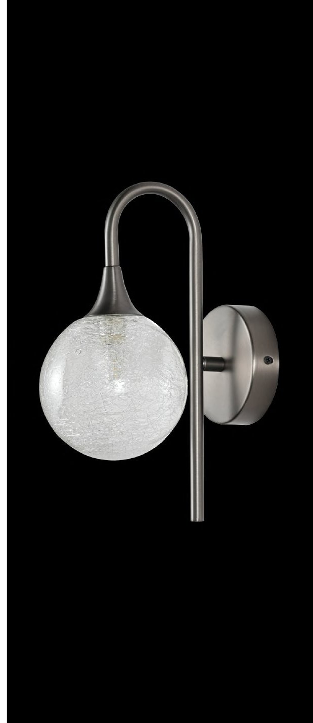 Gun Metal Grey Wall Light