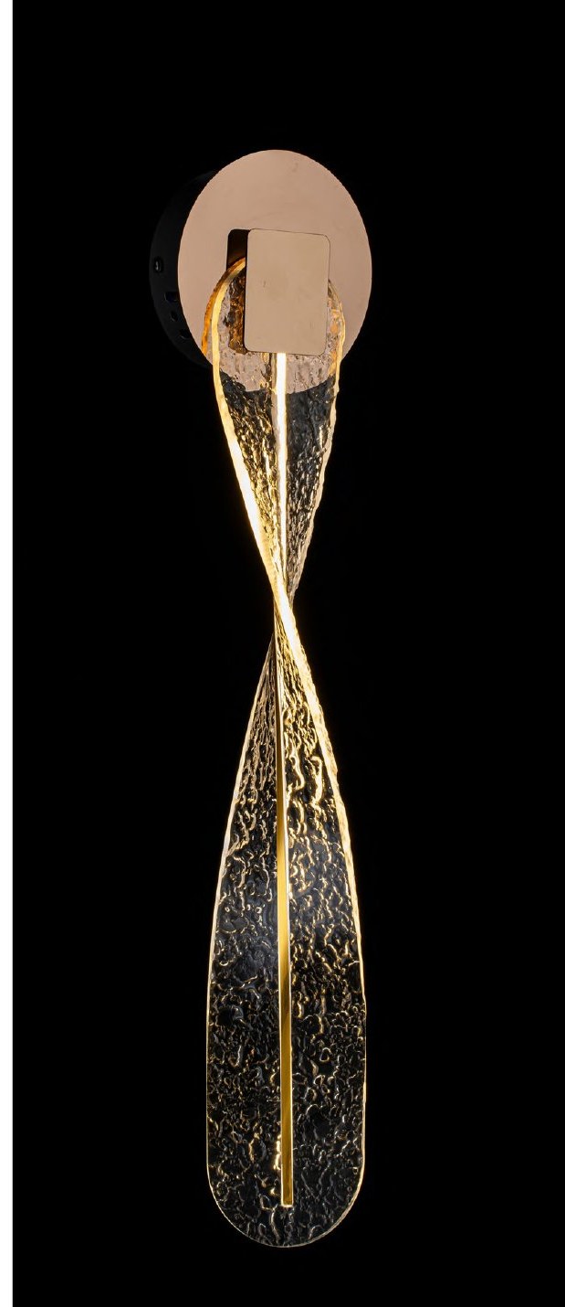 French Gold Acrylic Wall Light